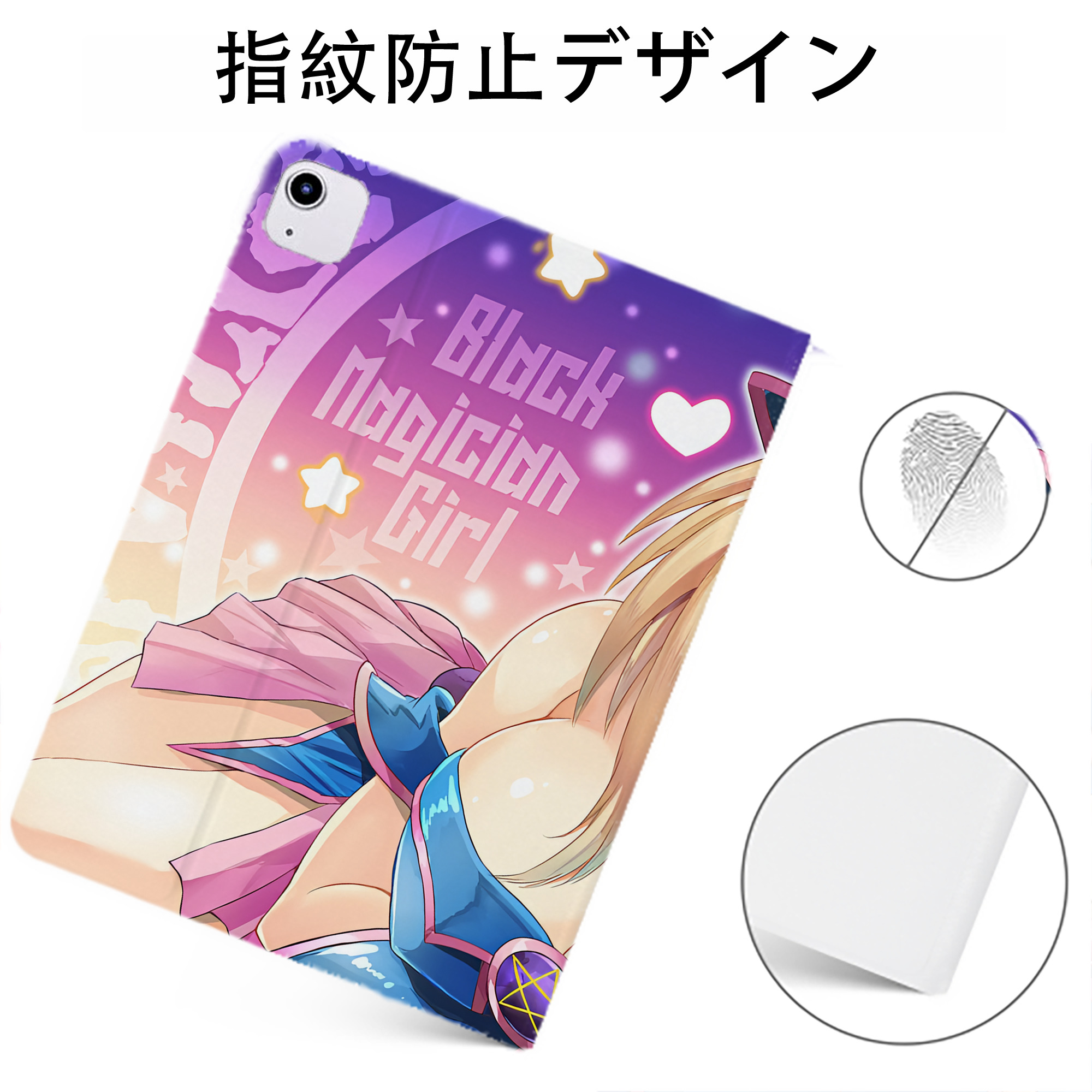 （画像用） 遊☆戯☆王 Yu-Gi-Oh! IPadケース ペンホルダー付き ブックスタイルデザイン